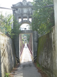 Ponte di Vizzano